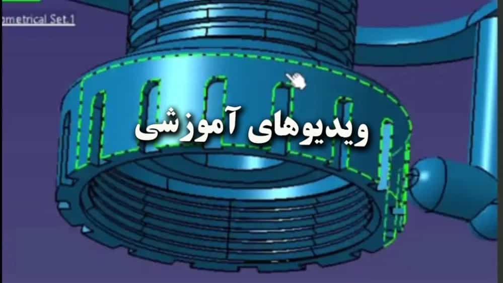 قالب گیربکسی